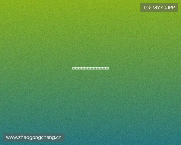 蓝鲸体育直播足球精彩赛事全程跟踪助你掌握最新动态